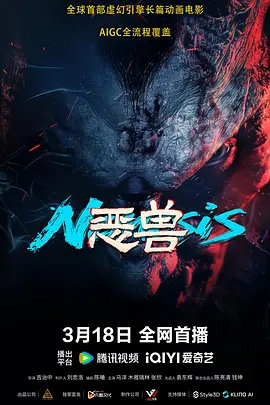 天天拍夜夜添久久精品中文